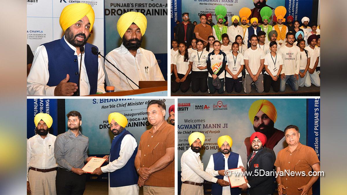 Bhagwant Mann bats for developing indigenous anti-drone technology for checking the supply of drugs and weapons from across the border