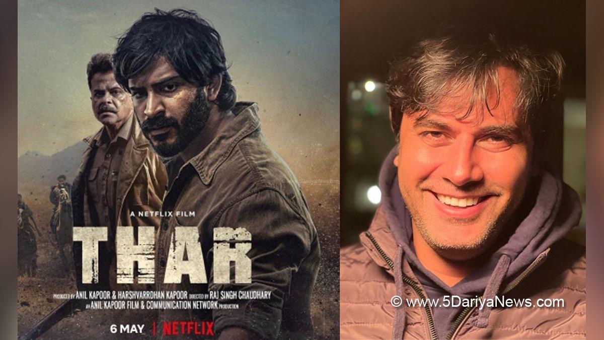 Bollywood, Entertainment, Mumbai, Actor, Cinema, Hindi Films, Movie, Mumbai News, Raj Singh Chaudhary, Thar, Netflix, Harshvarrdhan Kapoor, Anil Kapoor, Fatima Sana Shaikh, Satish Kaushik