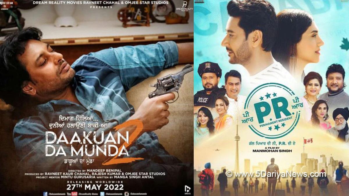 Pollywood , Entertainment , Actress , Cinema , Punjabi Films , Movie , Upcoming Movie 2022 , Upcoming Punjabi Movies 2022 , Punjabi Movies 2022 , Upcoming Punjabi Movie , Most Anticipated Punjabi Films Ever , New Punjabi Movies , Bai Ji Kuttange , Dev Kharoud , Miss Universe 2021 , Harnaaz Kaur , Smeep Kang , Santosh Entertainment Studios , PR,  Harbhajan Mann, Kanwaljit Singh, Sardool Sikander, Amar Noorie, Karamjit Anmol, Shararti Tatt, Shrarti Tatt