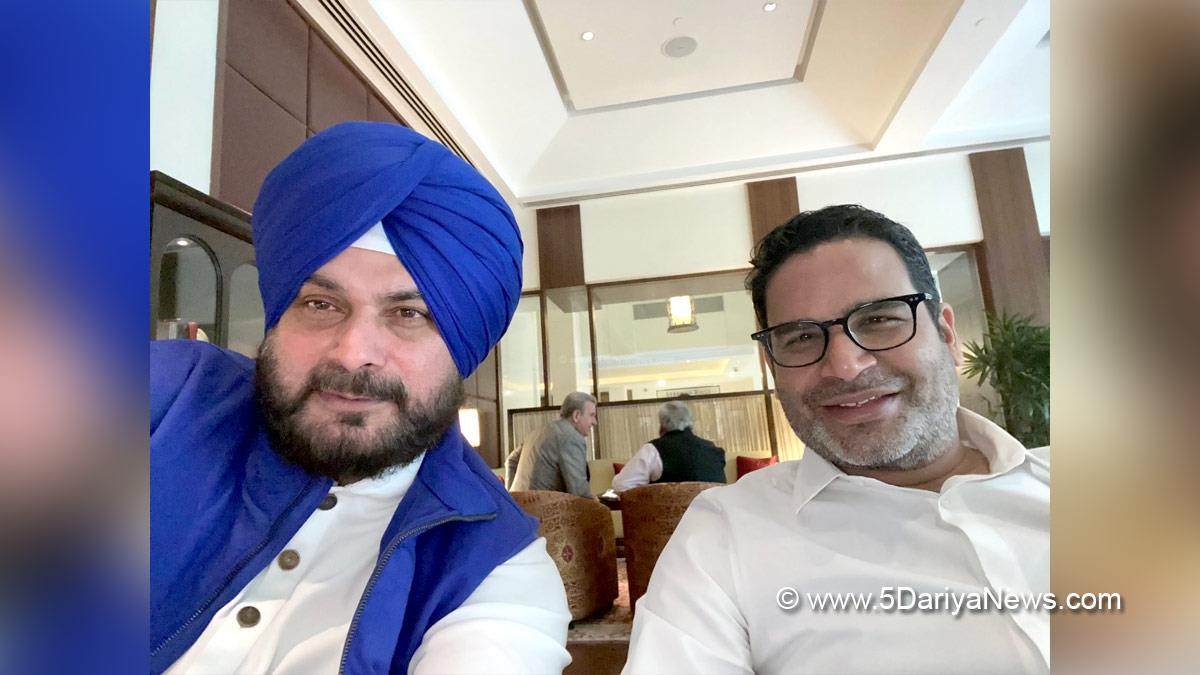Navjot Singh Sidhu, Congress, Chandigarh, Punjab Congress, Prashant Kishore
