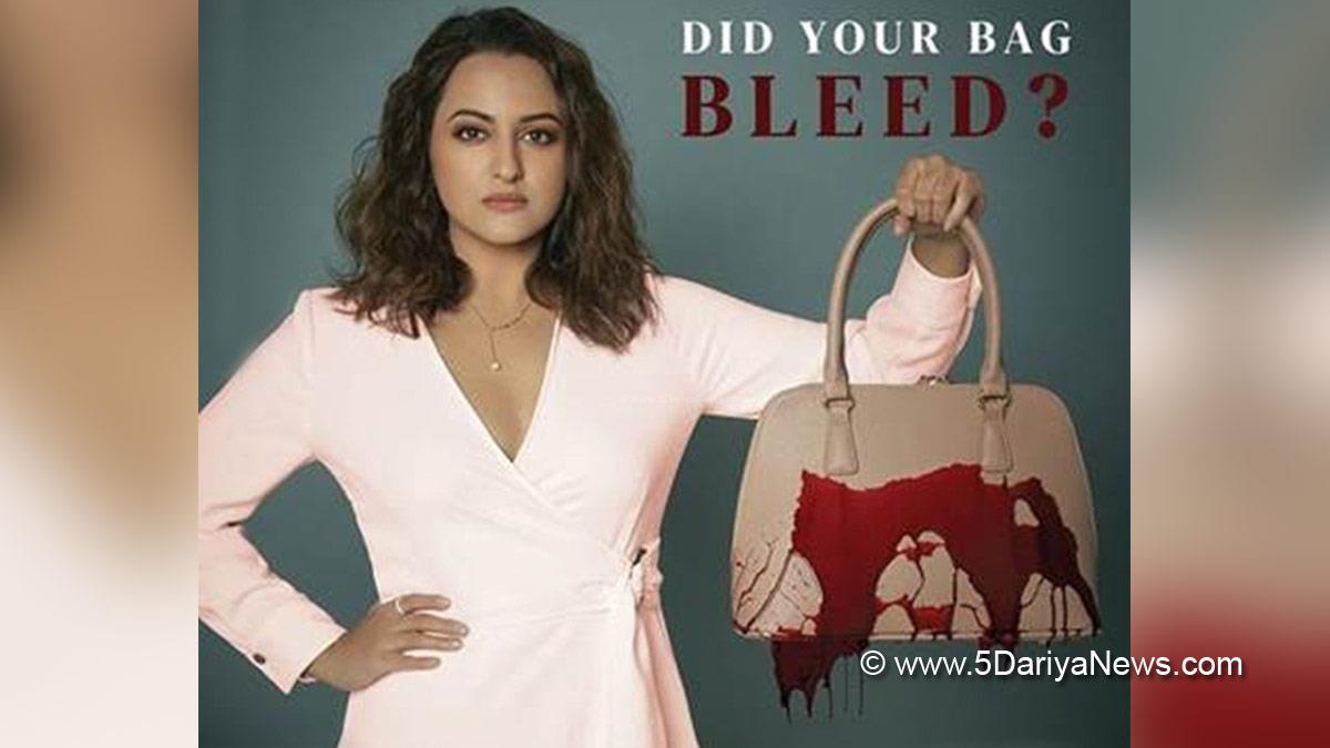 Sonakshi Sinha, Bollywood, Entertainment, Mumbai, Actress, Cinema, Hindi Films, Movie, Mumbai News, Heroine, PETA 