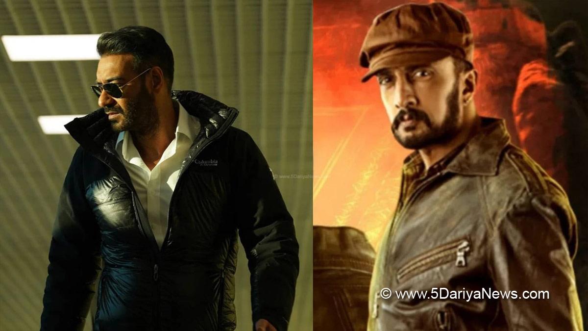 Ajay Devgn, Bollywood, Sandalwood, Entertainment, Actor, Cinema, Movie, Chennai, Kiccha Sudeep, Twitter, Hindi