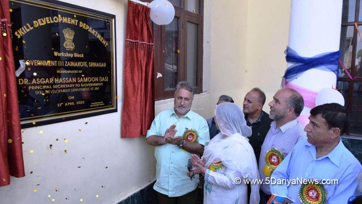 Dr Asgar Hassan Samoon, Jammu, Srinagar, Kashmir, Jammu And Kashmir, Jammu & Kashmir, Dr. Asgar Hassan Samoon, Skill Development Department