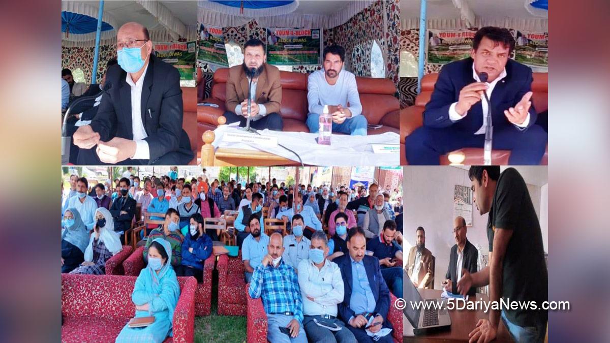 Deputy Commissioner Kupwara, Imam Din, Kupwara, Kashmir, Jammu And Kashmir, Jammu & Kashmir, Jan Abhiyan Camp, Jan Abhiyan, Jan Sunvayi, Jan Abhiyan, Jan Adhikar, Block Diwas, Awami Muhim, Jan Abhiyan Program, Mega Block Diwas, Weekly Block Diwas