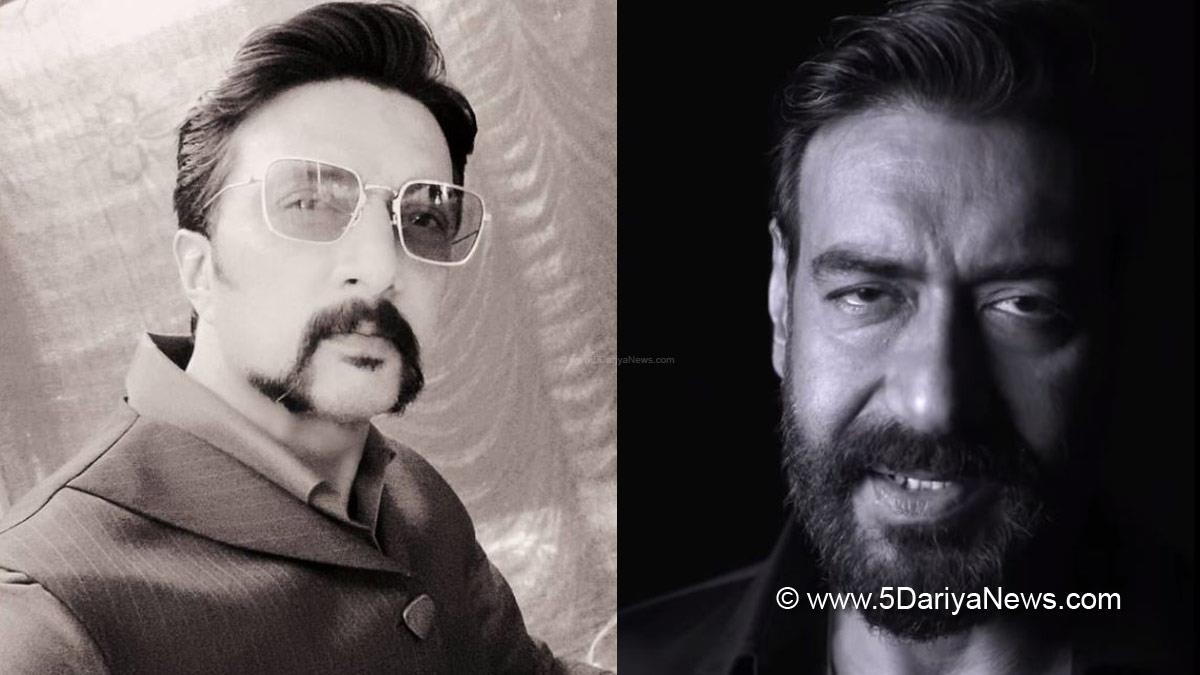 Sandalwood , Entertainment , Actor , Cinema , Movie , Ajay Devgn , Sudeep Kiccha , Kiccha Sudeep , Twitter , Kannada star , Bollywood , KGF Chapter 2