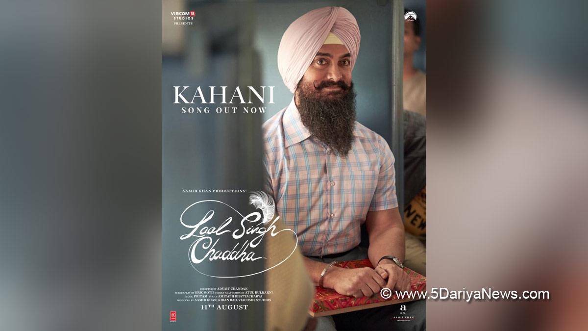 Aamir Khan, Bollywood, Entertainment, Mumbai, Actor, Cinema, Hindi Films, Movie, Mumbai News, Laal Singh Chaddha