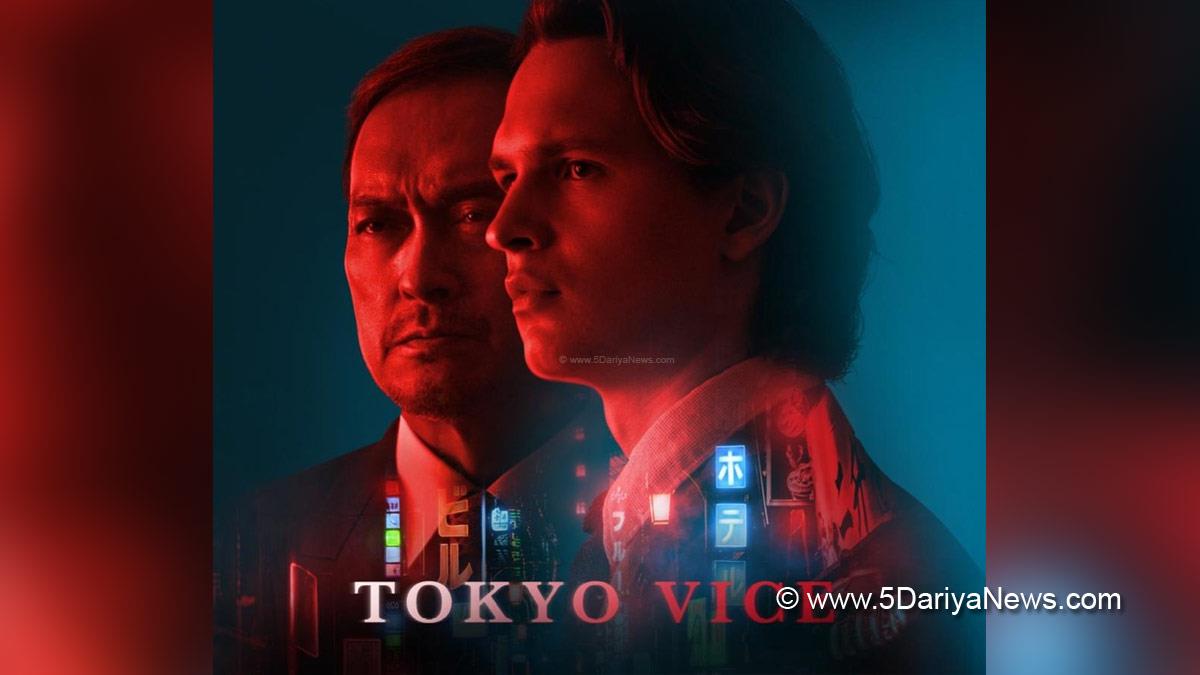 Web Series, Review, Michael Mann, Josef Kubota Wladyka, Hikari, Ansel Elgort, Ken Watanabe, Rachel Keller, Hideaki, Show Kasamatsu, Ella Rumpf, Rinko Kikuchi, Tomohisa Yamashita, Tokyo Vice