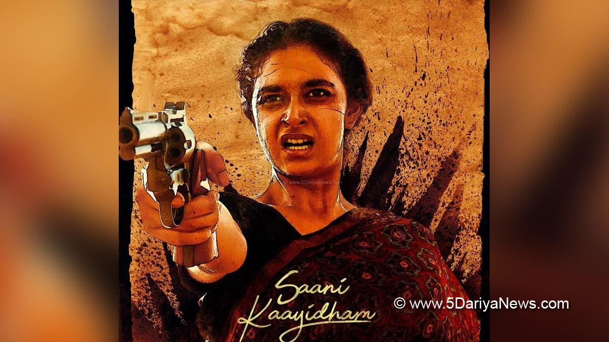 Tollywood, Entertainment, Actor, Actress, Cinema, Movie, Telugu Films, Arun Matheswaran, Keerthy Suresh, Saani Kaayidham