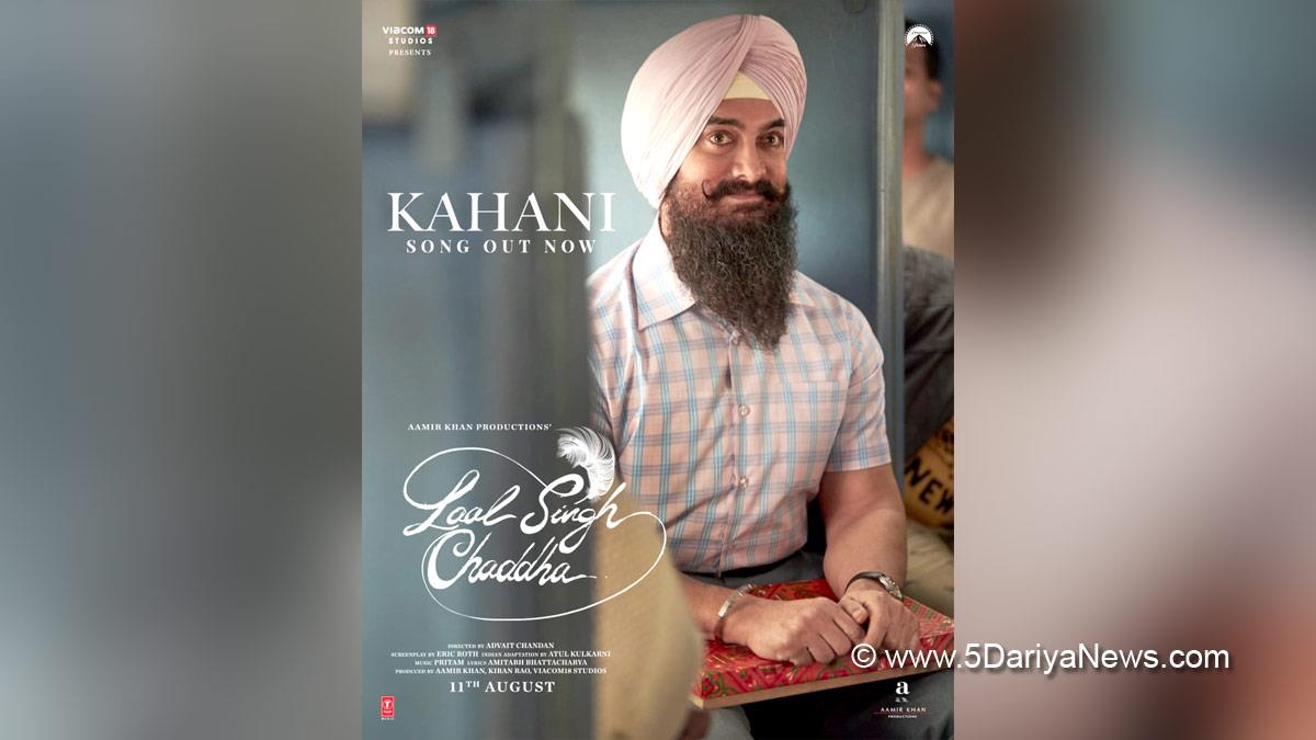 Aamir Khan, Bollywood, Entertainment, Mumbai, Actor, Cinema, Hindi Films, Movie, Mumbai News, Laal Singh Chaddha