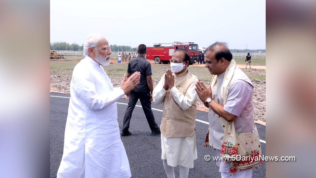 Narendra Modi, Modi, BJP, Bharatiya Janata Party, Prime Minister of India, Prime Minister, Narendra Damodardas Modi, Himanta Biswa Sarma, Unity and Development Rally in Karbi Anglong District of Assam, Karbi Anglong 