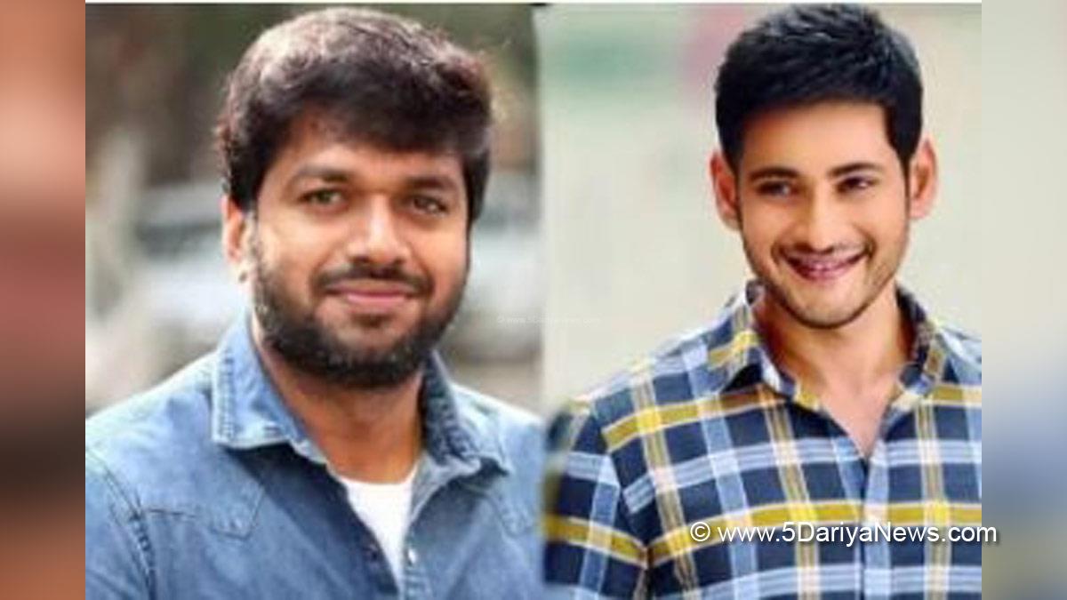 Tollywood, Entertainment, Actor, Actress, Cinema, Movie, Telugu Films, Mahesh Babu, Anil Ravipudi 