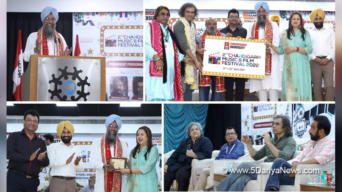 Chandigarh University, Gharuan, Chandigarh University Gharuan, Chandigarh Group Of Colleges, Satnam Singh Sandhu, CGC Gharuan, Kultar Singh Sandhwan, AAP, Aam Aadmi Party, AAP Punjab, Aam Aadmi Party Punjab