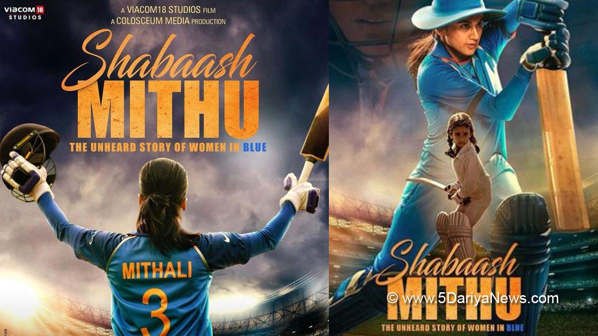 Taapsee Pannu , Bollywood , Entertainment , Mumbai , Actress , Cinema , Hindi Films , Movie , Mumbai News , Heroine , Shabaash Mithu , Mithali Raj , The Unheard Story Of Women In Blue , Tahir Raj Bhasin , Looop Lapeta