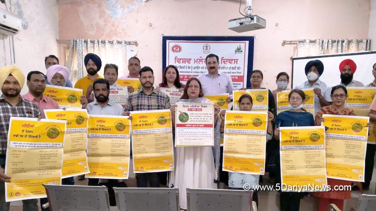 Health, Civil Surgeon Kapurthala