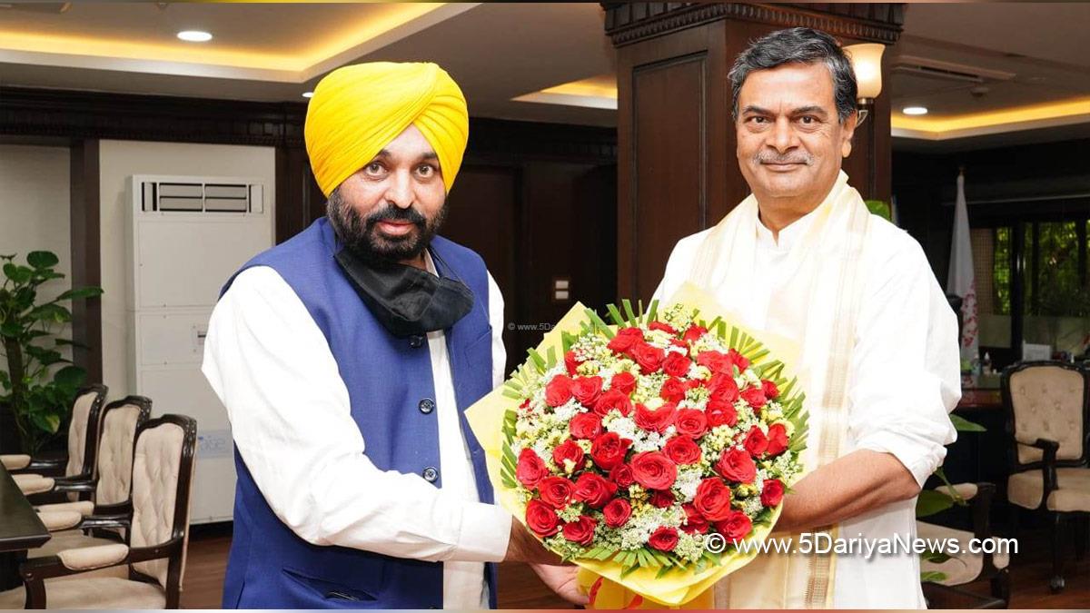 Bhagwant Mann, AAP, Aam Aadmi Party, Aam Aadmi Party Punjab, AAP Punjab, Government of Punjab, Punjab Government, Punjab, Chief Minister Of Punjab, Raj Kumar Singh, R.K. Singh, BJP, Bharatiya Janata Party