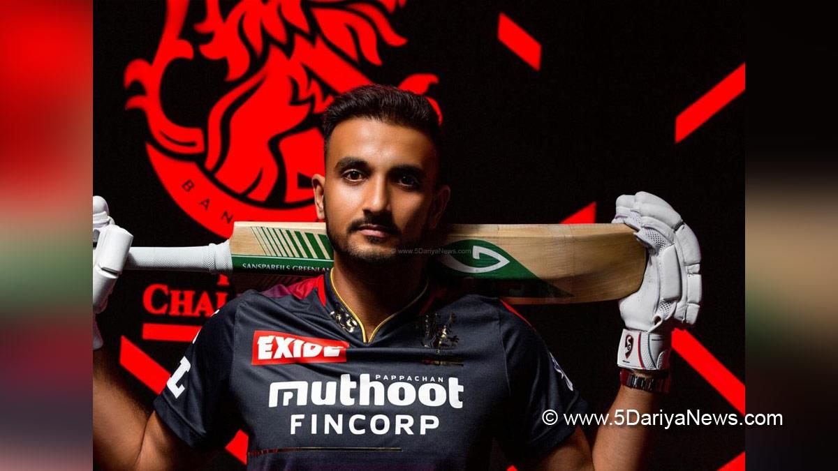 Sports News, Cricket, Cricketer, Player, Bowler, Batsman, Indian Premier League, IPL, IPL 2022, #IPL2022, Royal Challengers Bangalore, Harshal Patel, Zaheer Khan