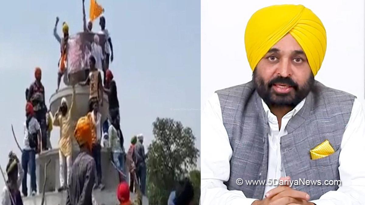 Bhagwant Mann, AAP, Aam Aadmi Party, Aam Aadmi Party Punjab, AAP Punjab, Punjab, Chief Minister, Patiala Violence, Shiv Sainik, Khalistan, Shiv Sena, Harish Singla