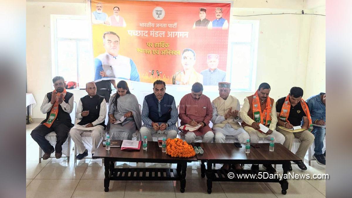 Suresh Kashyap, Himachal Pradesh, Himachal, Bharatiya Janata Party, BJP, BJP Himachal, Shimla, BJP Himachal Pradesh, Sanjay Tandon, Sirmaur