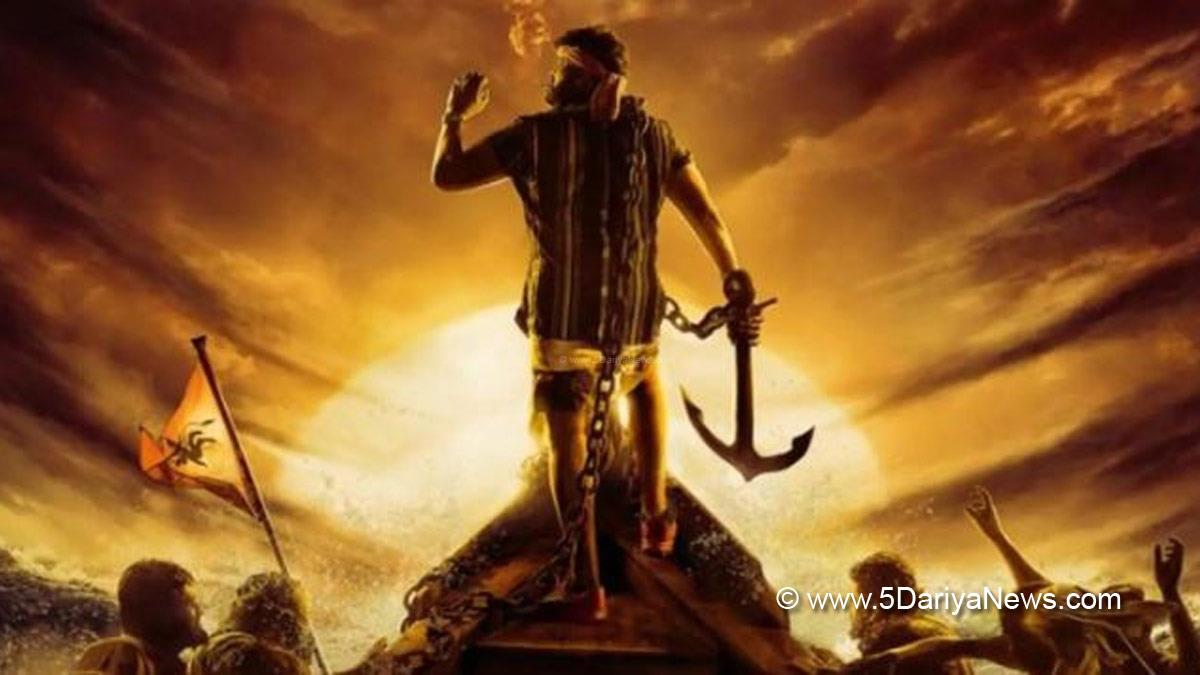 Tollywood, Entertainment, Actor, Actress, Cinema, Movie, Telugu Films, Waltair Veerayya, Acharya, Chiranjeevi