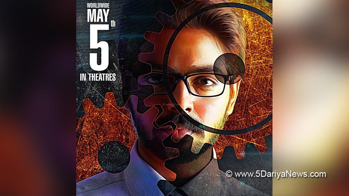 Tollywood, Music, Entertainment, Actor, Actress, Cinema, Movie, Telugu Films, GV Prakash, Ayngaran