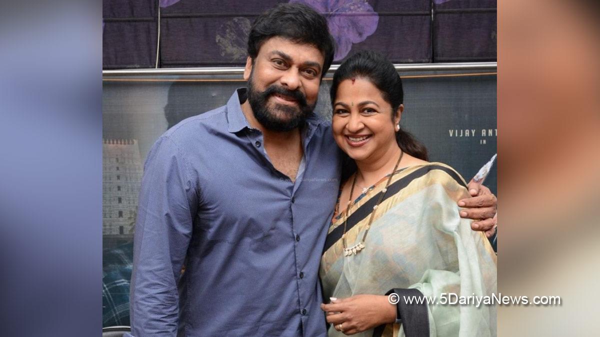 Tollywood, Entertainment, Actor, Actress, Cinema, Movie, Telugu Films, Radhika Sarathkumar, Chiranjeevi
