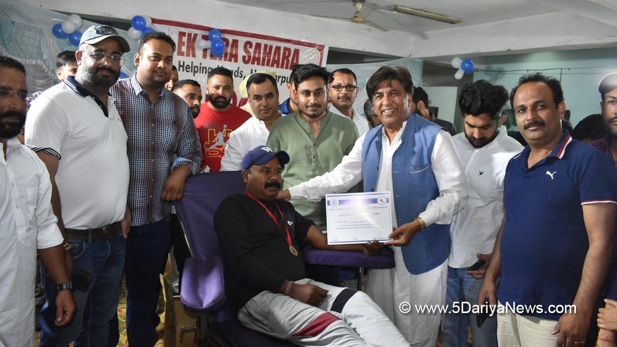Bram Shanker Jimpa, AAP, Aam Aadmi Party, Aam Aadmi Party Punjab, AAP Punjab, Government of Punjab, Punjab Government, Hoshiarpur 
