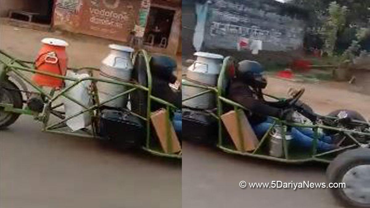 Khas Khabar,Anand Mahindra,Go Kart,Mild Man,Anand Mahindra Go Kart,Viral Video, Desi Milkman