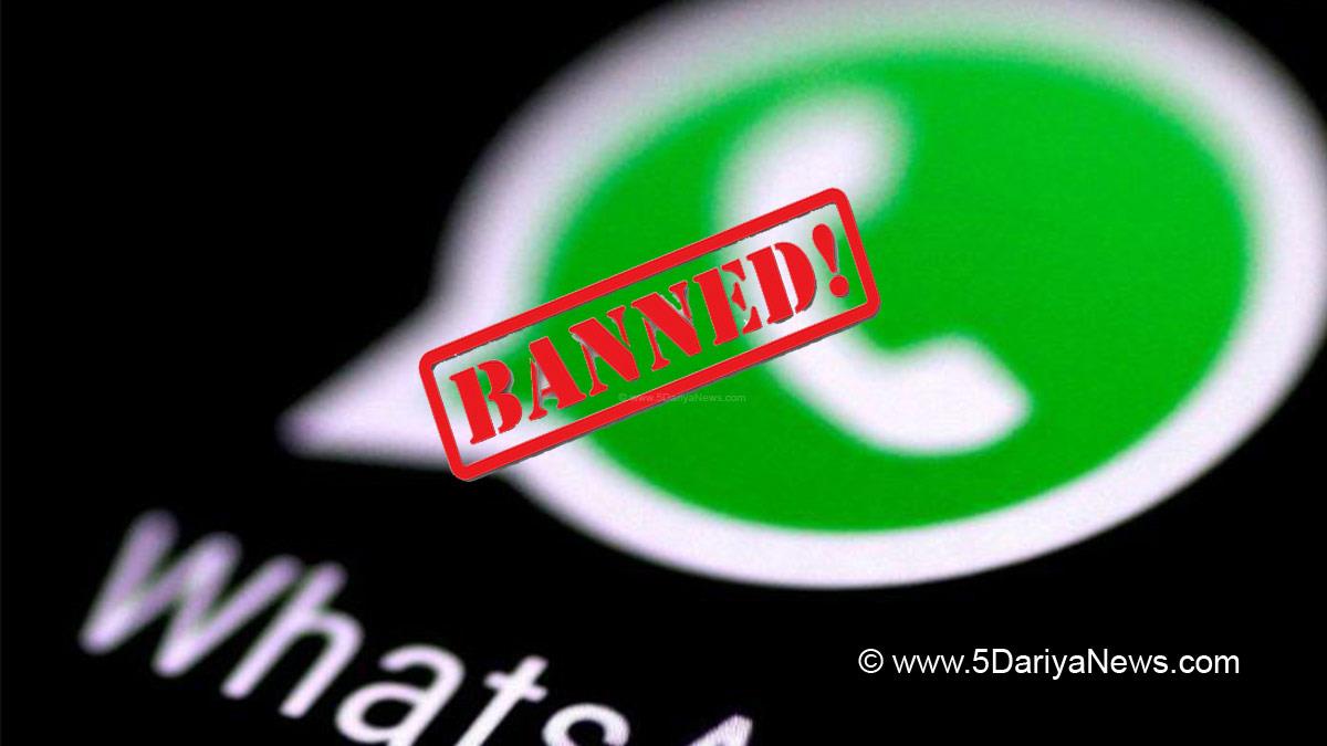 WhatsApp, Social Media, IT Rules, Banned, Whatsapp Banned, Whatsapp Users Banned, Whatsapp Rules