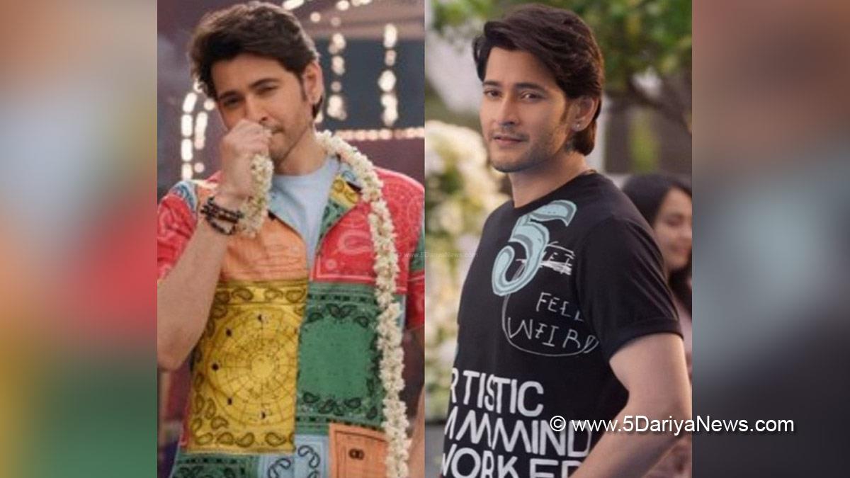Tollywood, Entertainment, Actor, Actress, Cinema, Movie, Telugu Films, Sarkaru Vaari Paata, Mahesh Babu