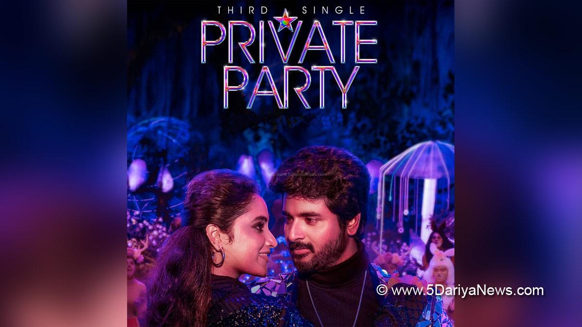 Tollywood, Entertainment, Actor, Actress, Cinema, Movie, Telugu Films, Private Party, Sivakarthikeyan, Don