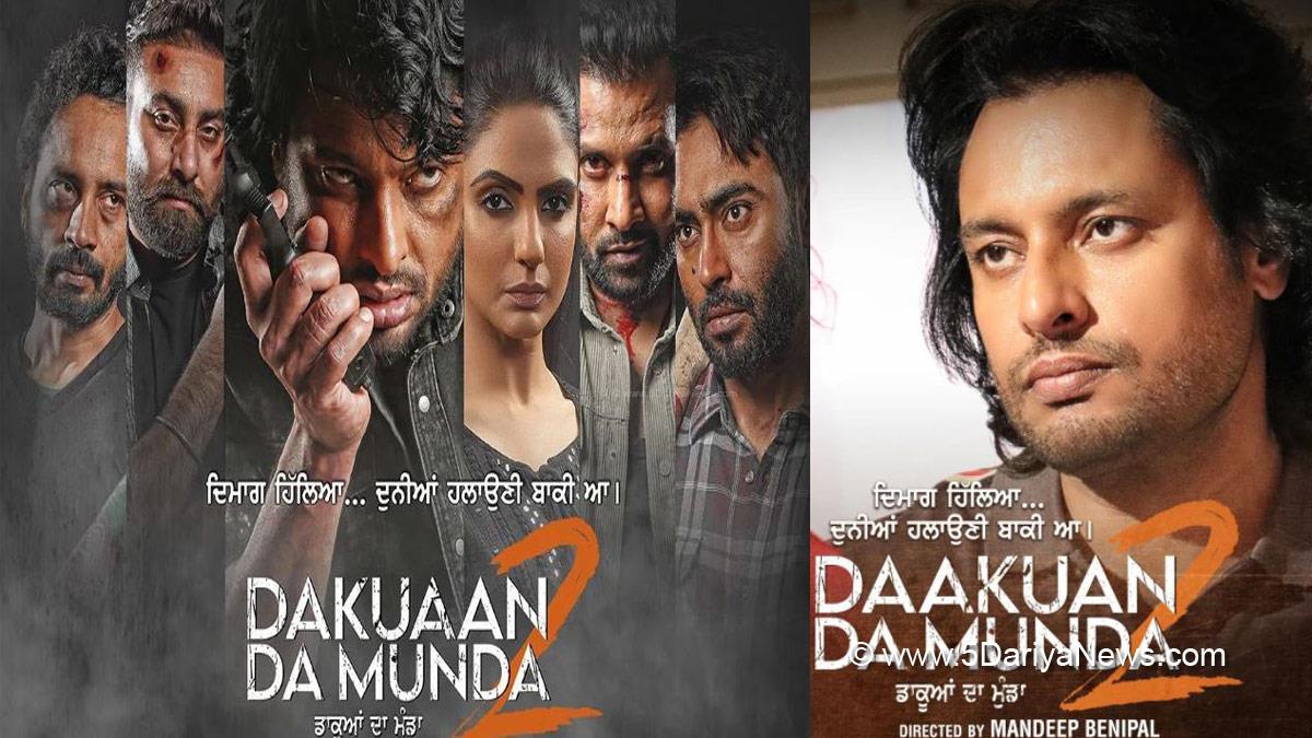  Pollywood , Entertainment , Actress , Cinema , Punjabi Films , Movie , Upcoming Movie 2022 , Upcoming Punjabi Movies 2022 , Punjabi Movies 2022 , Upcoming Punjabi Movie , Most Anticipated Punjabi Films Ever , New Punjabi Movies , Dev Kharoud , Daakuan Da Munda 2 , Japji Khaira , Daakuan Da Munda 2 Trailer