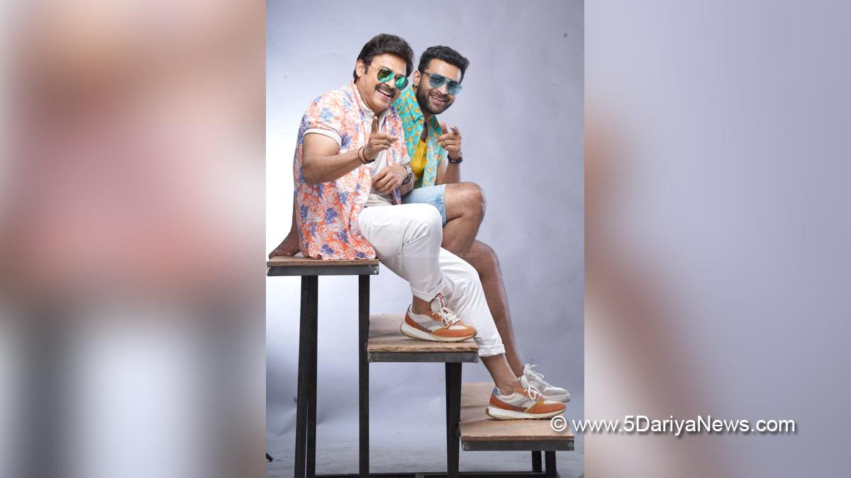 Tollywood, Entertainment, Actor, Actress, Cinema, Movie, Telugu Films, F3, Venkatesh, Varun Tej