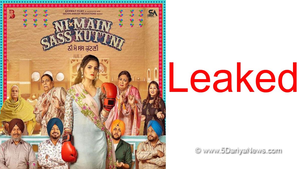 Pollywood , Entertainment , Actress , Cinema , Punjabi Films , Movie , Upcoming Punjabi Movie , Upcoming Punjabi Movies , New Punjabi Movie , New Punjabi Movies , Ni Main Sass Kutni , Gurpreet Ghuggi , Manisha Gulati , Punjab Women Commissioner , Praveen Kumar , Mohit Banwait , Ankush Gupta , Sachin Gupta , Mehtab Virk , Tanvi Nagi  