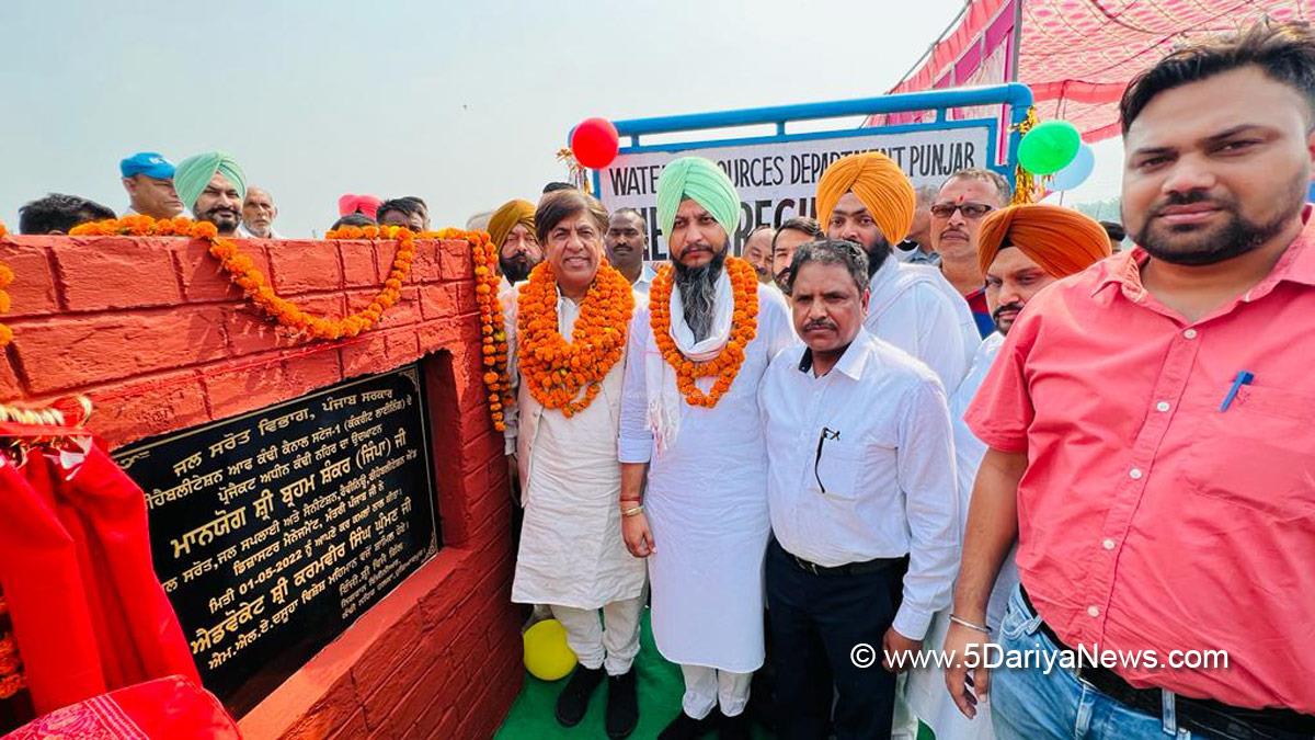 Bram Shanker Jimpa, AAP, Aam Aadmi Party, Aam Aadmi Party Punjab, AAP Punjab, Government of Punjab, Punjab Government, Hoshiarpur 