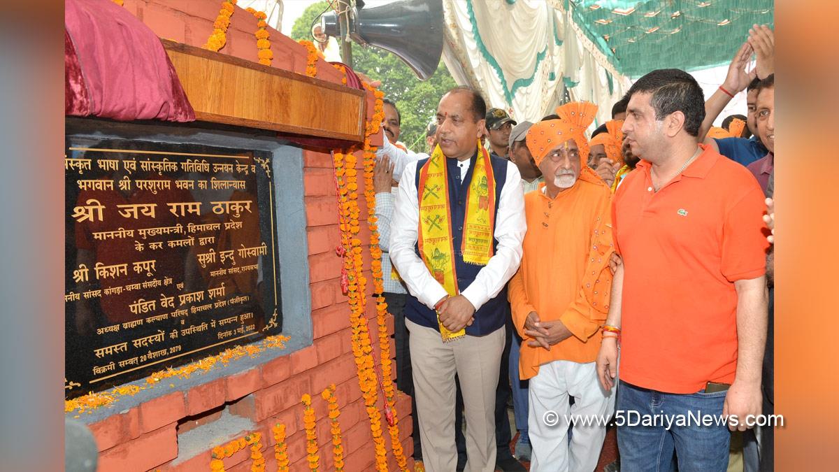 Jai Ram Thakur, Himachal Pradesh, Himachal, Bharatiya Janata Party, BJP, BJP Himachal, Shimla, Chief Minister of Himachal Pradesh, BJP Himachal Pradesh, Vipin Singh Parmar, Sarveen Chaudhary