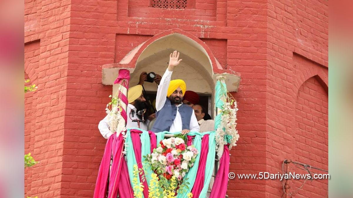 Bhagwant Mann, AAP, Aam Aadmi Party, Aam Aadmi Party Punjab, AAP Punjab, Government of Punjab, Punjab Government, Punjab, Chief Minister Of Punjab, Malerkotla