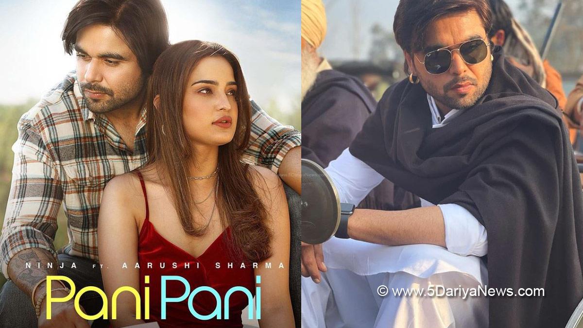 Music , Punjabi Song , Upcoming Punjabi Songs , Upcoming Punjabi Album , Ninja , Punjabi New Song , Punjabi New Songs , New Punjabi Songs , White Hill Music , Aarushi Sharma , Yadi Dhillon , GoldBoy