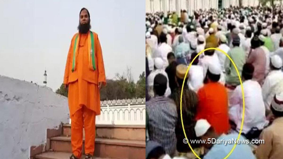 Khas Khabar, Eid, Eid 2022, Eid Ul Fitr, Mohammad Samar Ghazni