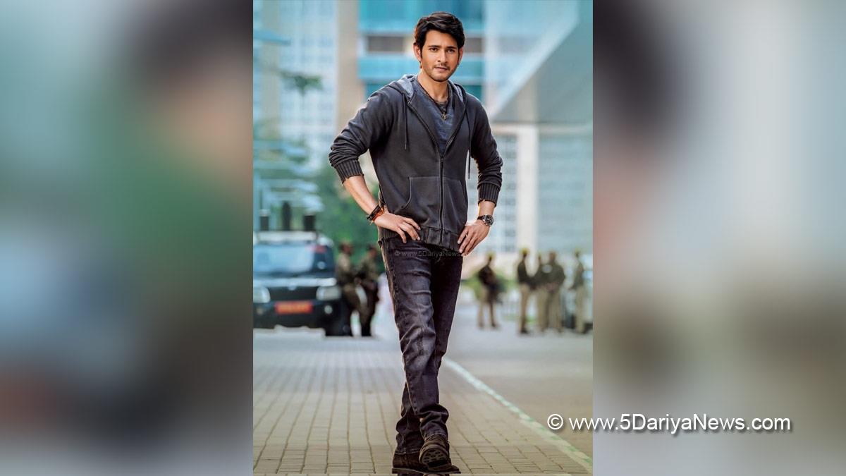  Tollywood, Entertainment, Actor, Actress, Cinema, Movie, Telugu Films, Sarkaru Vaari Paata, Mahesh Babu