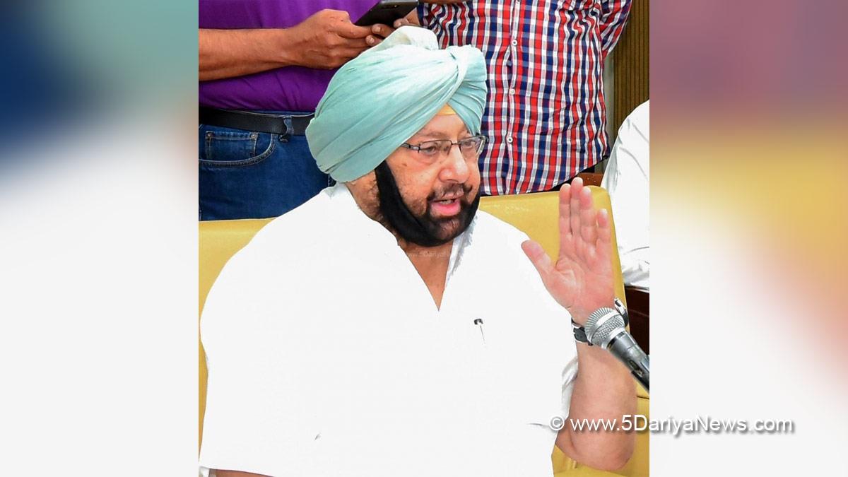 Captain Amarinder Singh, Amarinder Singh, Punjab, Chandigarh, Punjab Lok Congress, Lok Sabha Elections 2024