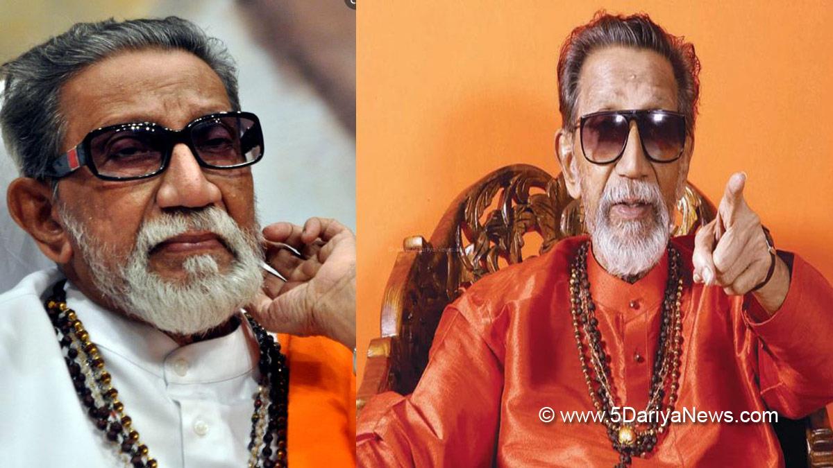Bal Thackrey, Raj Thackrey, Udhav Thackrey, Shiv Sena, Maharashtra