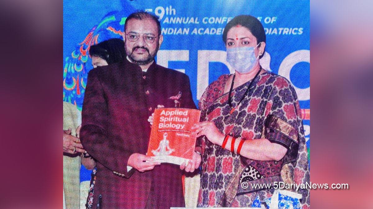 Smriti Irani, Smriti Zubin Irani, BJP, Bharatiya Janata Party, Union Textile Minister