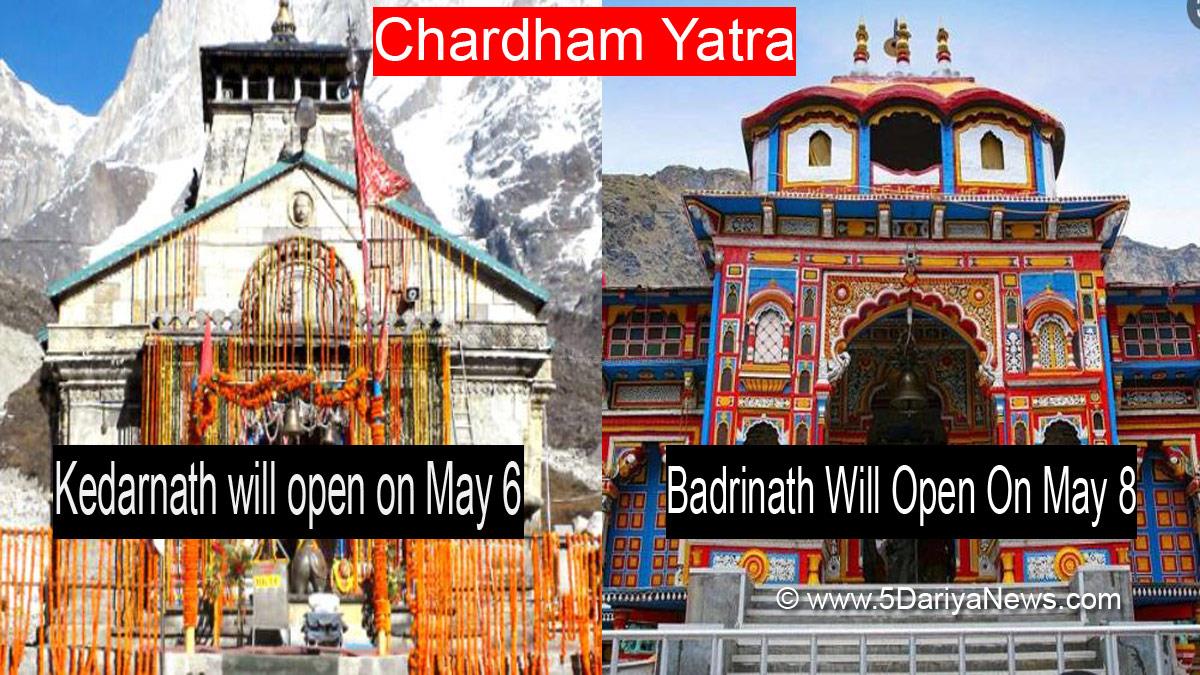 Religious, Char Dham Yatra, Kedarnath, Badrinath, Uttarakhand, CharDham Yatra, CharDham Yatra Opening Schedule