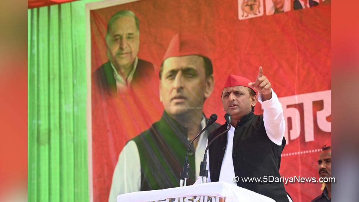 Akhilesh Yadav, Samajwadi Party, Lucknow, Uttar Pradesh