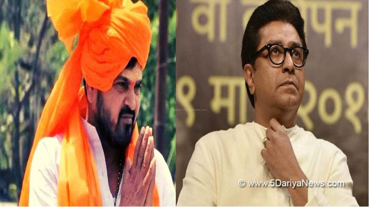 Brij Bhushan Sharan Singh , Raj Thackeray , Hindu , Muslim , Hanuman Chalisa Row