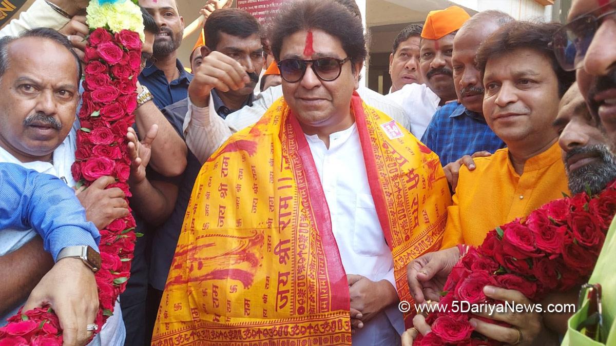 Raj Thackeray, Uddhav Thackeray, Loudspeaker Row, Eid, Hindu, Muslim
