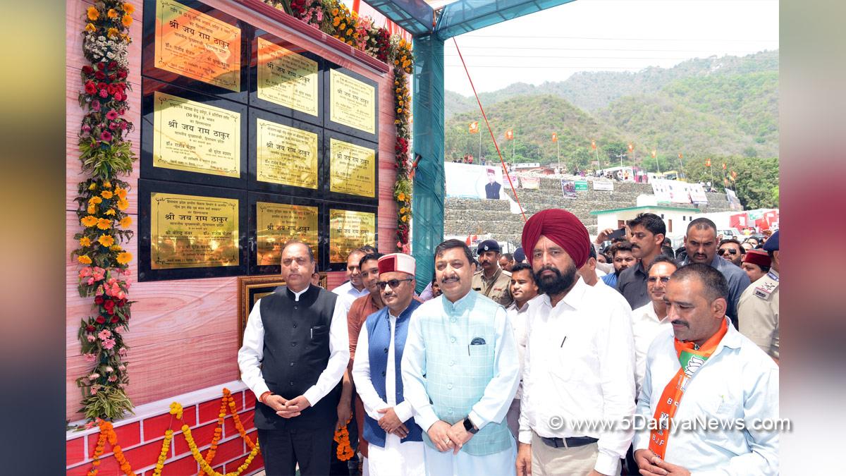 Jai Ram Thakur, Himachal Pradesh, Himachal, Bharatiya Janata Party, BJP, BJP Himachal, Shimla, Chief Minister of Himachal Pradesh, BJP Himachal Pradesh,Parwanoo, Solan