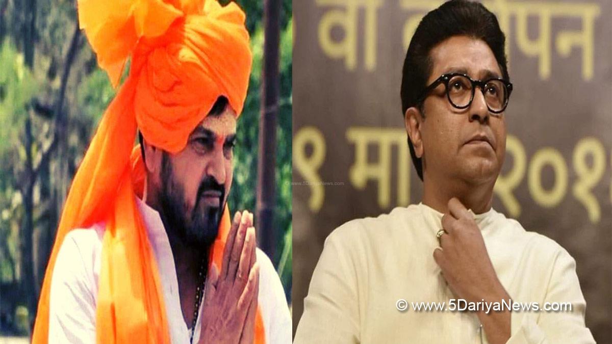 Brij Bhushan Sharan Singh, Raj Thackeray, Hindu, Muslim, Hanuman Chalisa Row