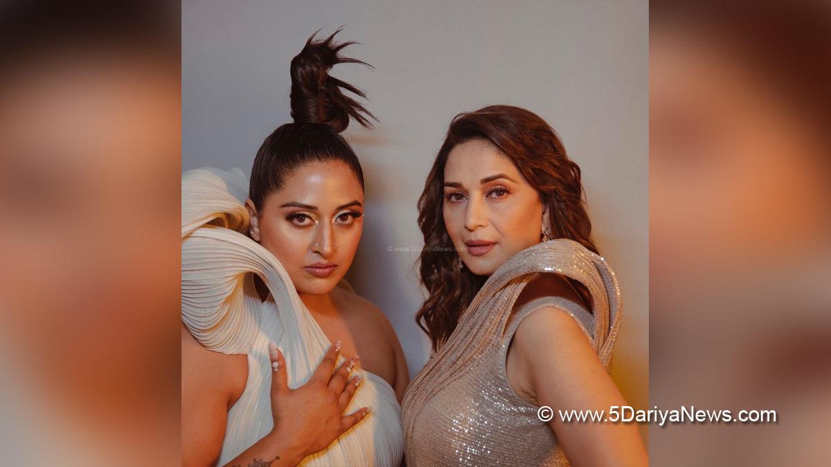 Bollywood, Entertainment, Mumbai, Actor, Actress, Cinema, Hindi Films, Movie, Mumbai News, Heroine, Madhuri Dixit, Music, Entertainment, Mumbai, Singer, Song, Mumbai News, Made In India, Raja Kumari