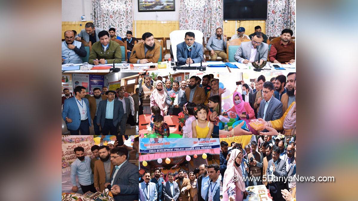Deputy Commissioner Kupwara, Imam Din, Kupwara, Kashmir, Jammu And Kashmir, Jammu & Kashmir